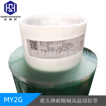 �ľSMY2G¹�^�������|�ߜؾG�z�� �����x��Ĥ�yԇ�z�� ���g�z��