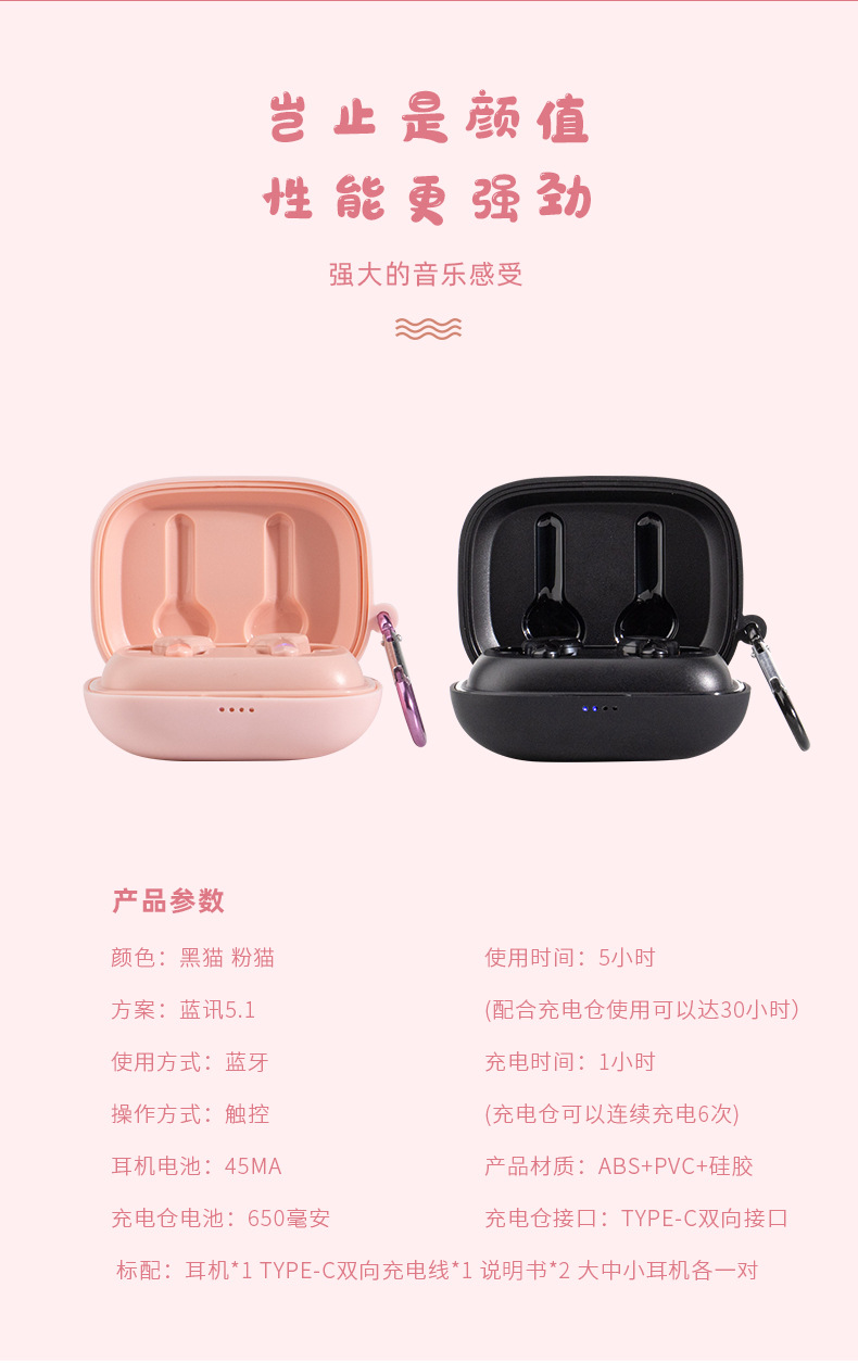 详情_10.jpg