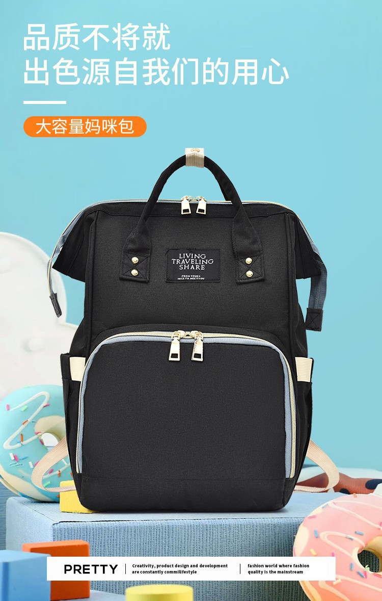 2019083011066811568907w750h117