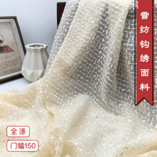ѩ���t�켆�h�����ϗl�y�Ứ������Ʒë횲��ϕr�К��|Ů�b����