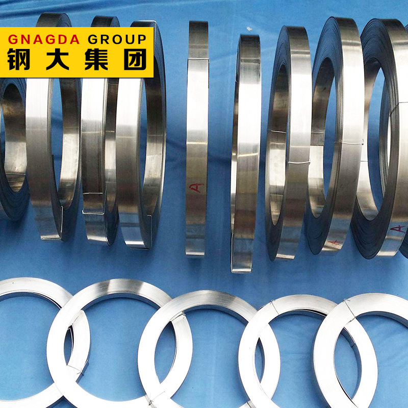 现货磁头用软磁合金钢带1J77C 坡莫合金精密卷材 可定制切割零售