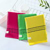 Manufactor wholesale the republic of korea monolayer Bath towel Thin section Two-sided Bath towel glove Chopping Bath Supplies Rub mud Artifact