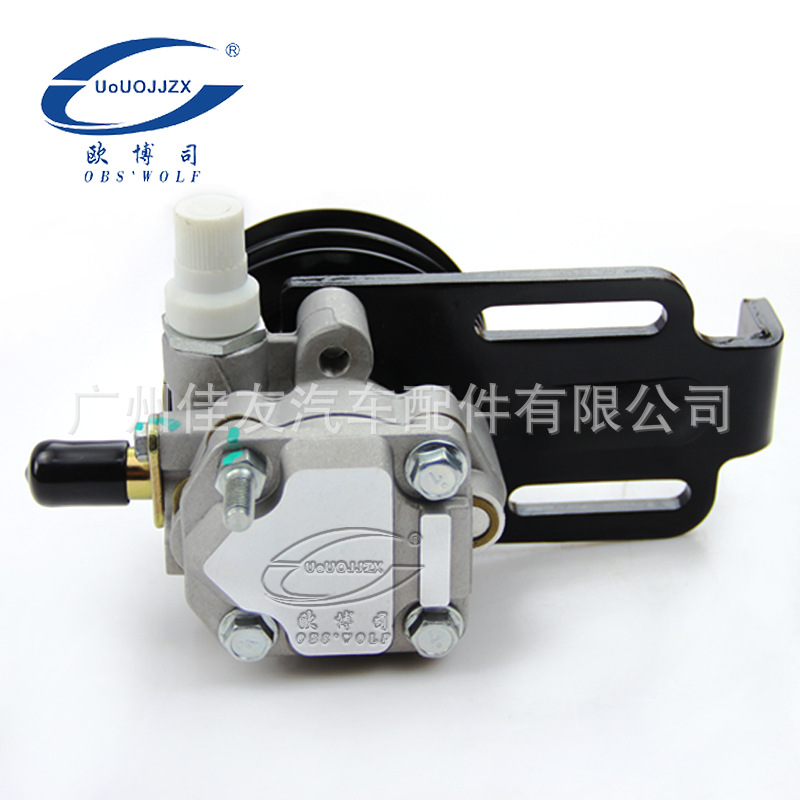 Suitable for Isuzu 4JB1-DMAX car steering gear booster pump brand new booster 8-97084953-0