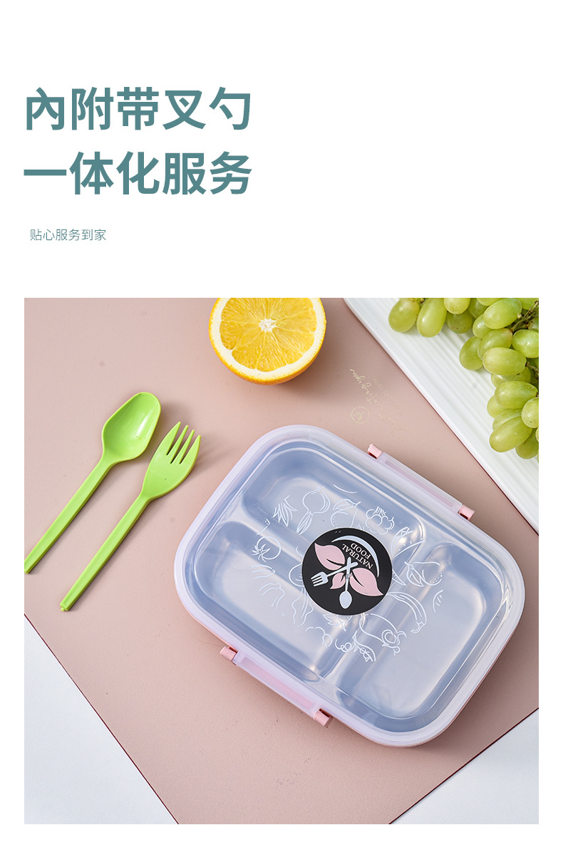 不锈钢分格餐盘