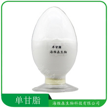 �θ�֬ ʳƷ���Æ��p����֬������ �黯�� ���s��Ӳ֬�������