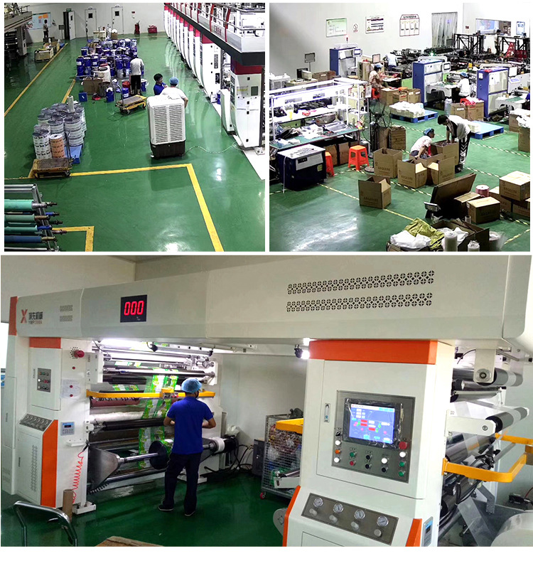 聚酯光面真空袋_08