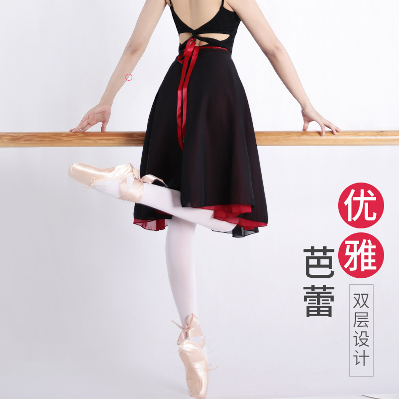 Falda de gasa de doble capa con cordones de longitud media para maestros vestido de una sola pieza de ballet étnico ropa de práctica de baile femenino adulto