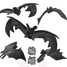 大号仿真蝙蝠玩具整人恶搞超大蝙蝠仿真吓一跳动物橡胶蝙蝠直销