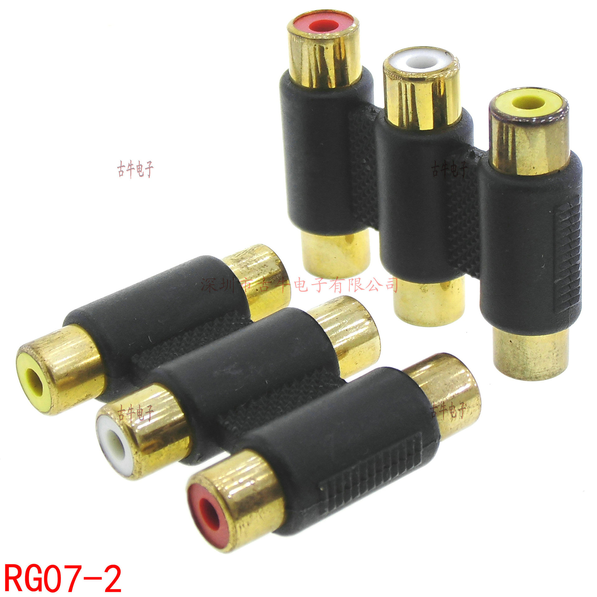 RG07-2 金色RCA三通连接器 高品质金色 RCA三通连接头