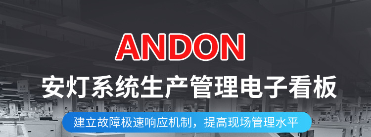 A-卖点_01.png