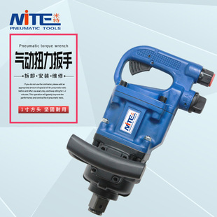 ����NT-9900AM����L��1�珊��Ť��܇�d�L�ڴ��͚�ӹ��ߚ�Ӱ���