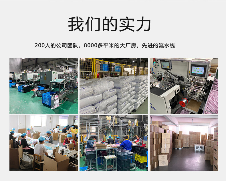 实力工厂.png