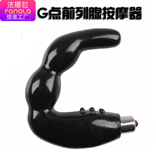 Wholesale adult sex toys, men's prostate massage G-spot masturbation device, backcourt vibration couple sex toys