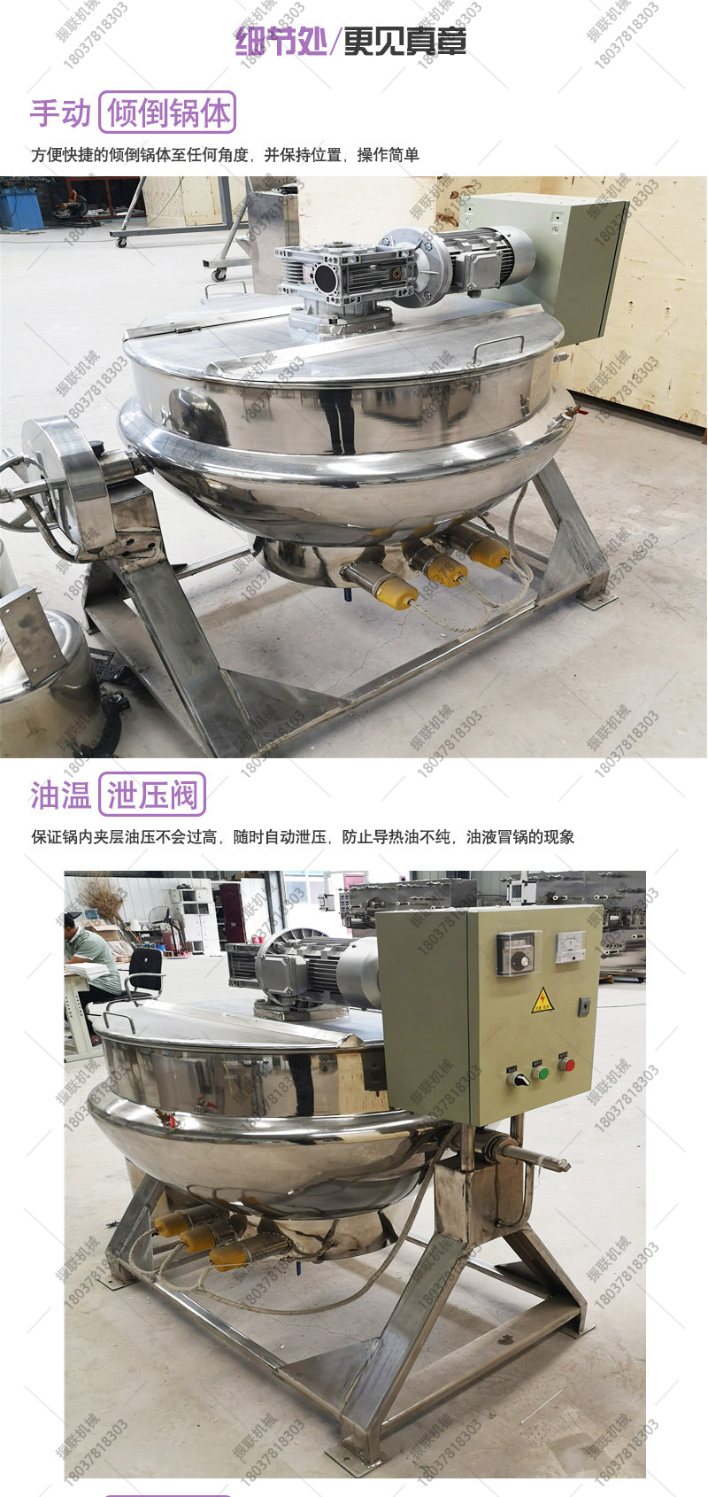 99768d7e2a361a6f24a8b1793dcb54