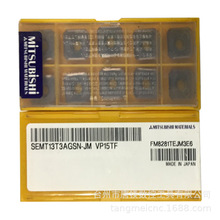 MitsubishiSEMT13T3AGSN-JM VP15TFķPƽ㊵Ƭ