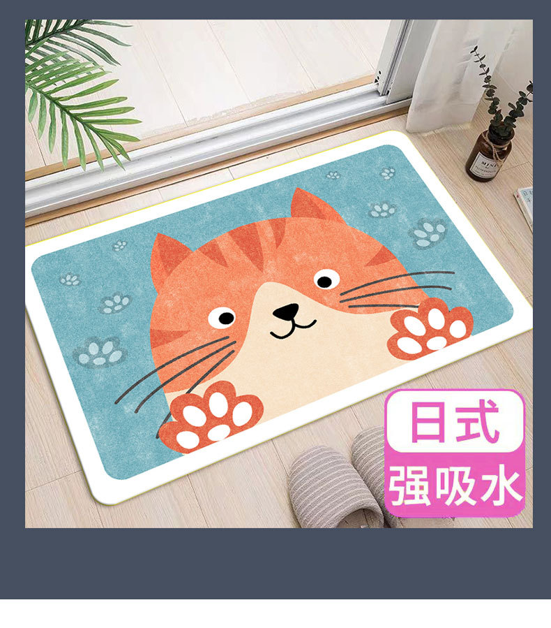 仿羊绒地毯地垫,日式地毯,浴室卫生间地毯,厕所门口地垫,入户进门口地垫