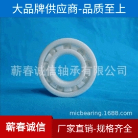 深沟球轴承;其他滚动轴承;工业滑动轴承