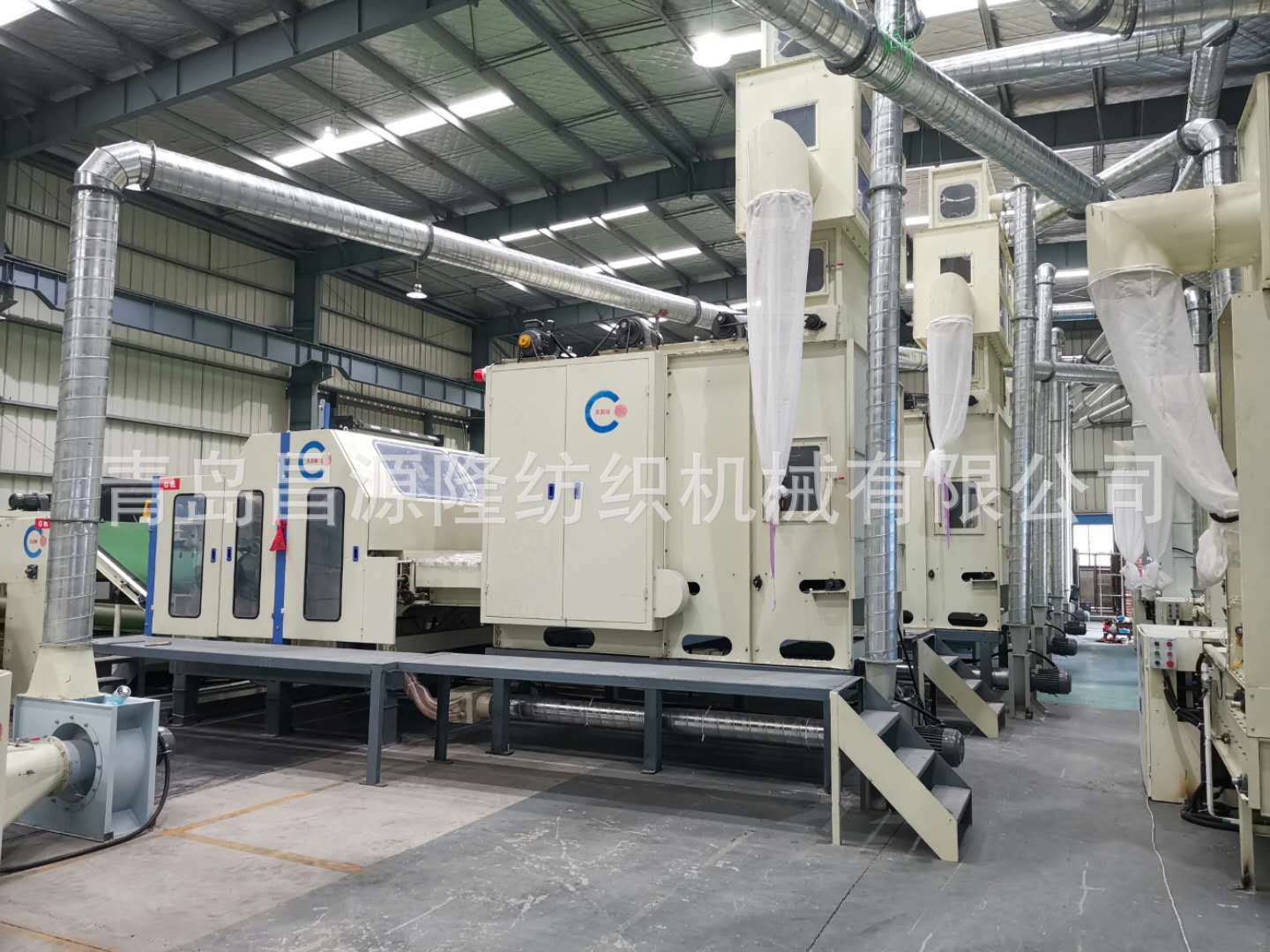 土工布生产线 地毯玻璃纤维毡生产设备 非织造布机械 生产加工