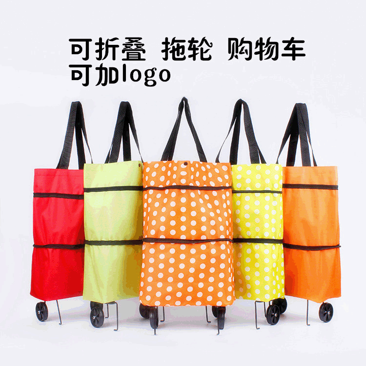 600D oxford Solid Tugboat package Aged Buy food Shopping Cart fold multi-function Wheels package Manufactor Direct selling