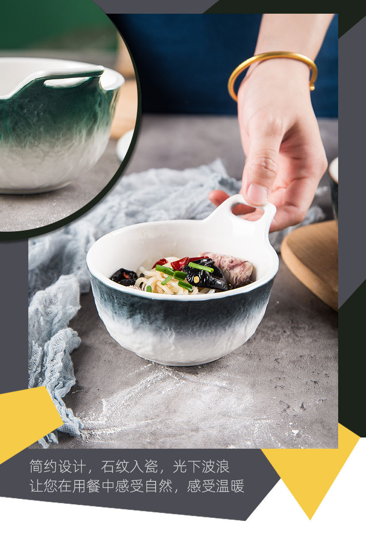 北欧石纹陶瓷餐具_10.jpg