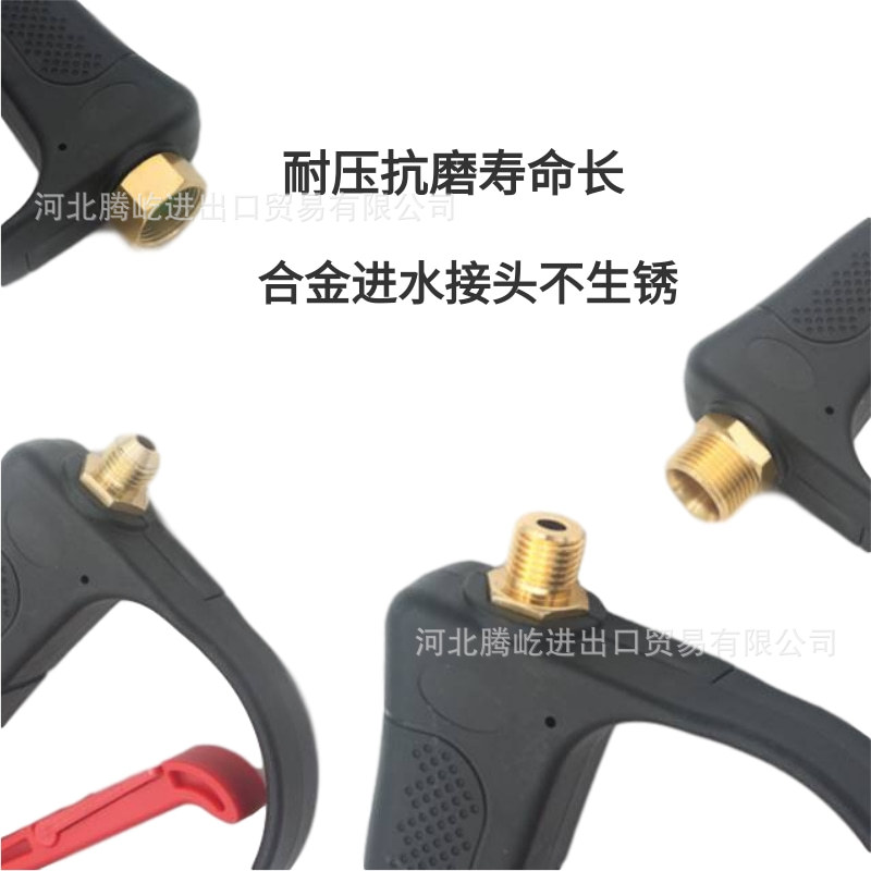 未命名@凡科快图 (100)