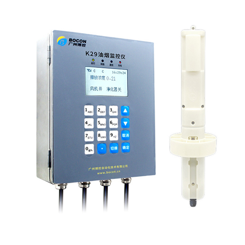 油烟在线浓度监测器厨房餐饮油烟浓度检测仪油烟在线监测监控系统