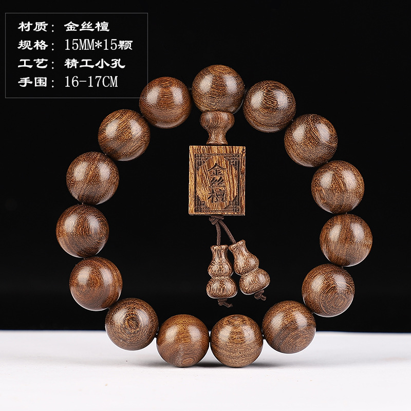 15方牌.jpg?x-oss-process=image/format,png