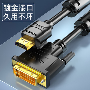 �ք���hdmi�DDVI���往�p���Ddvi�D�Ӿ���X̨ʽͶӰ�x�B�@ʾ��