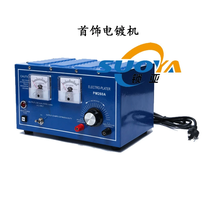 30A Ювелирная гальваническая машина золотые и серебряные ювелирные изделия оборудование для погружения кольцо ожерелье позолоченное посеребренное покрытие в оборудование оптом