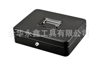 厂家直销钱盒带锁带提手带夹子现金箱小型收银箱带盖钱箱