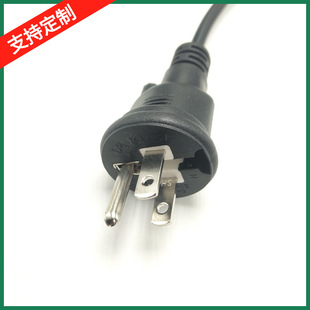 ���N �ձ����^���Դ����Ҏ/�՘ˎ�������Դ����ʽ���~�A������