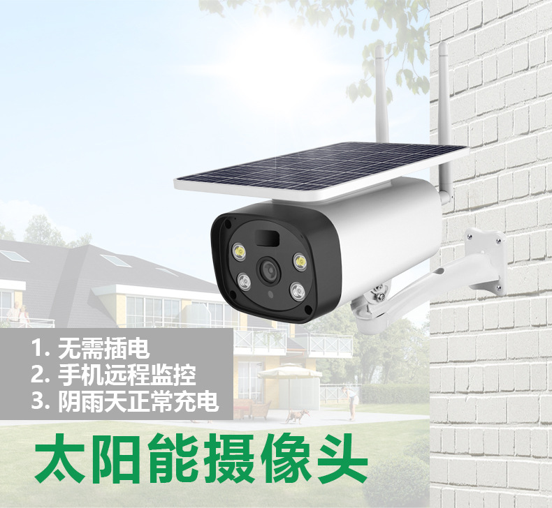 Y8详情图中文_02