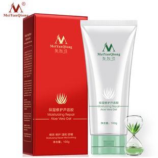 ����������o�J�C�z����˯����Ĥ�غ͕���o����˪ 100g