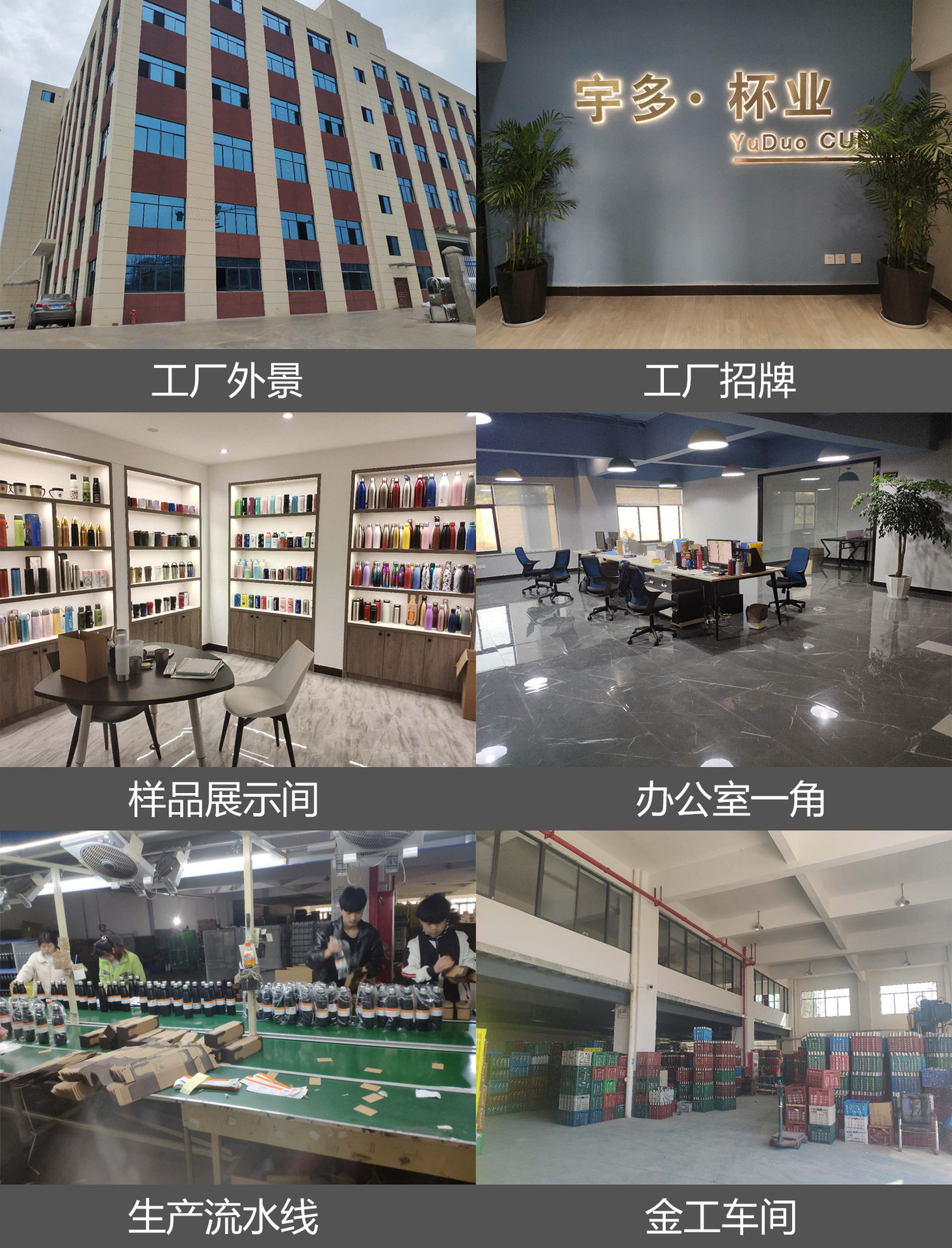 5e4387b1d3592ae621800e8d78969a