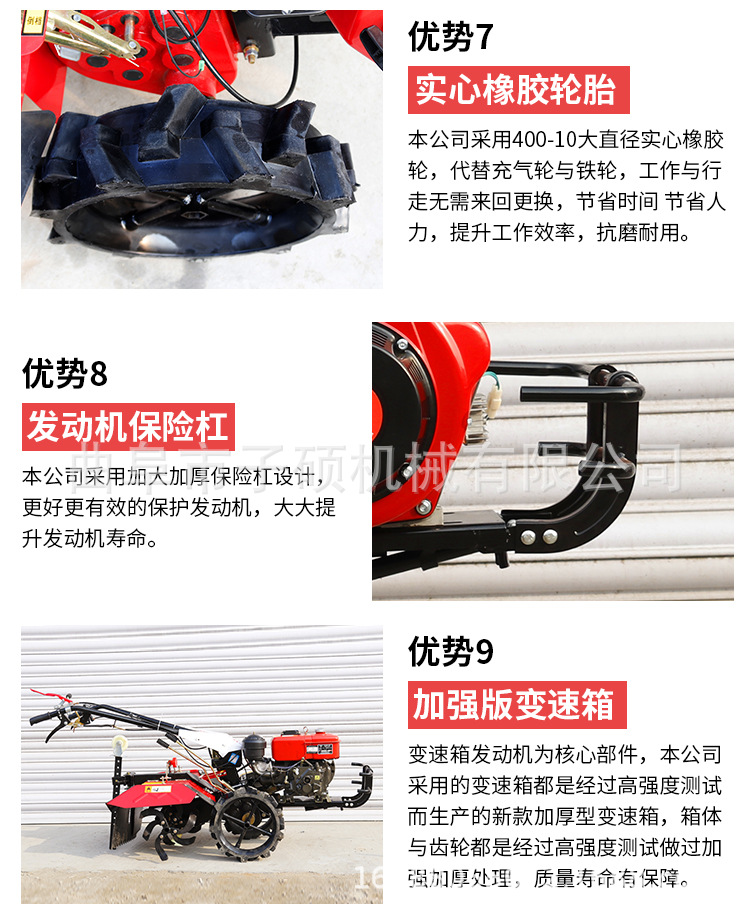 O1CN01r9IN1d1pCREzuzVXt_!!4264