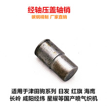 �����x�հl�t����ҫ�������⿗�C������|̼䓽��S���w�N�S�N��