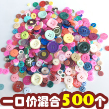 �S�����l�Q��Փ���ɫ���ϼ~���ֹ�DIY���ӷ��b�o�Ϙ�֬�׃��@��