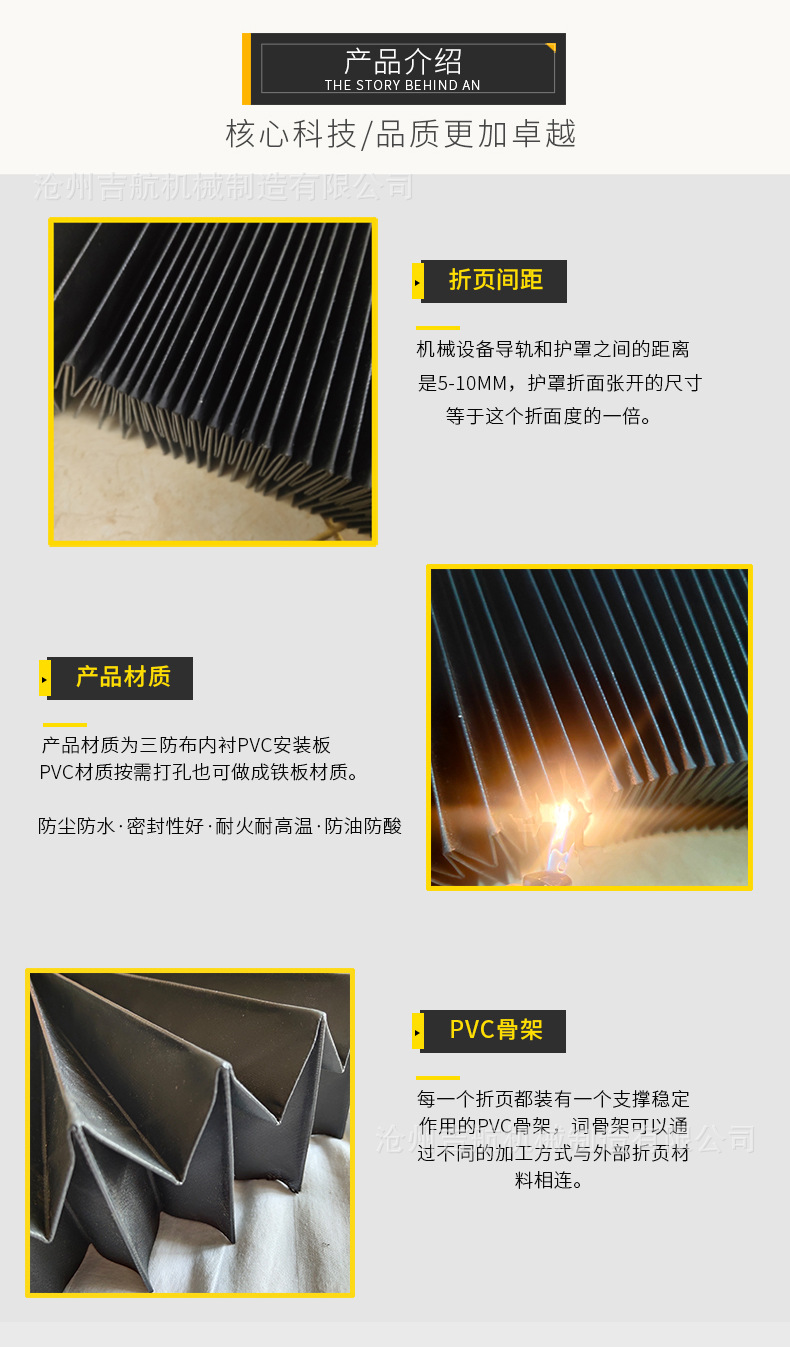 防_02.jpg