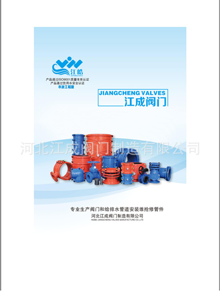 Screenshot_2020-05-21-11-03-01