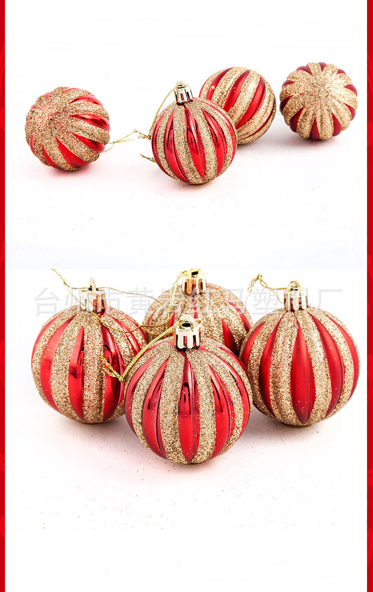 Nueva Bola de sandía Bola de calabaza BOLA DE Navidad Bola de galvanoplastia bola decorativa Bola de colores Bola de espejo mate brillante Bola de onda