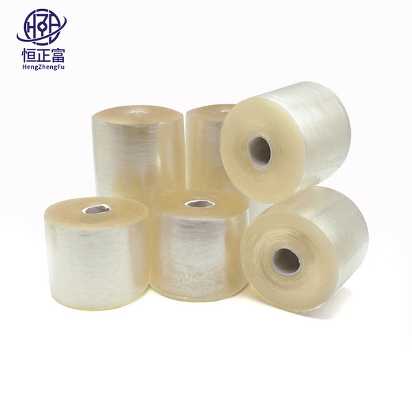 pack PVC