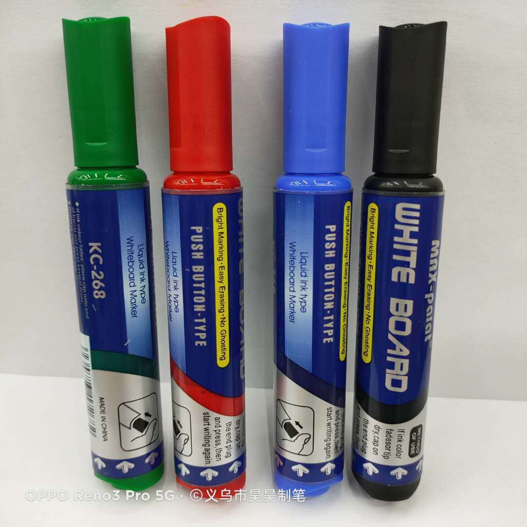 微信图片_20200801152020