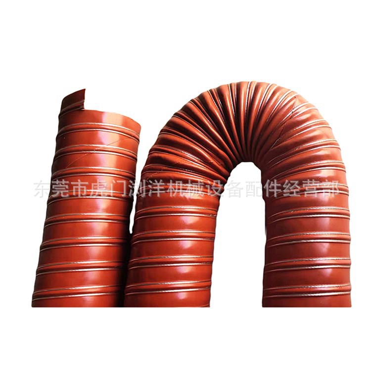 红色高温管 高温硅胶管 干燥机热风管厂家批发