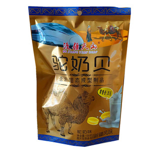 Оптовая верблюжьем молоко Shell 158 грамм Офис, разделяя закуски Независимая небольшая упаковка, пересекающая речные таблетки для верблюжьего молока реки Тяньшан
