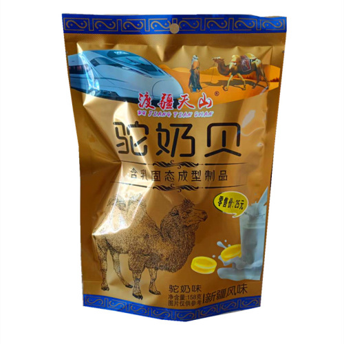 Wholesale Camel Milk Biscuits Across the Tian Shan - Camel Milk Biscuits in Tourist Areas - 158g
