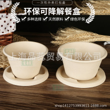 һ���ԈA����{���{����ɽ��⼈�{�ͺ����u���뜫����ͼ���