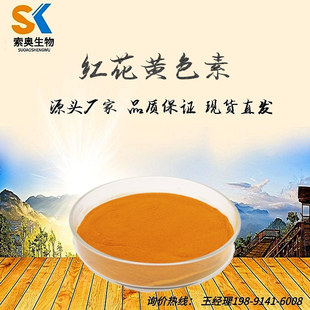 �t���Sɫ�� ʳƷ����ɫ���t���Sɫ�؏S��ֱ�N �F؛���]