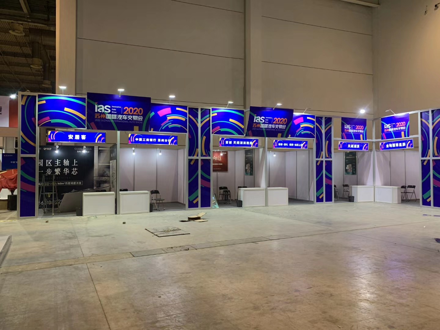 �칫װ����Ʒ�װר���������չ��չ�������ײ�װ����ͨչ�ܶ���