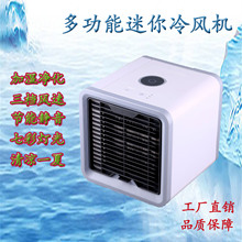 arctic air air cooler LC LC Arctic Air k