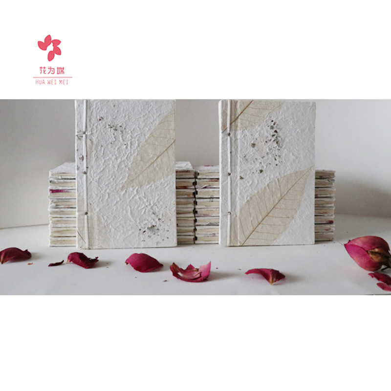 wholesale Book customized logo Thread-bound Book The manual Dried flowers notebook Rice paper flower The wire-bound